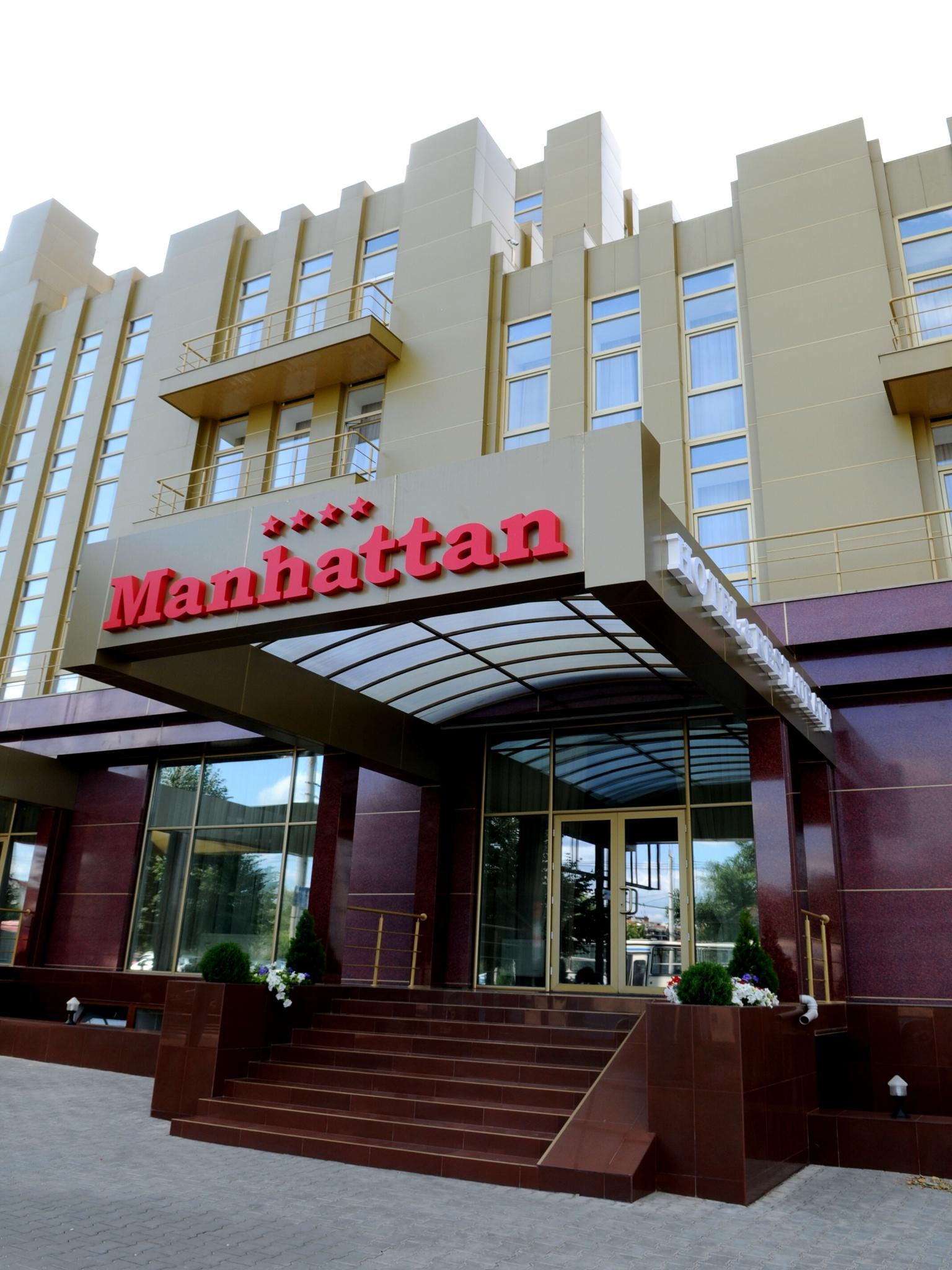 Manhattan Hotel&Restaurant Kischinau Exterior foto